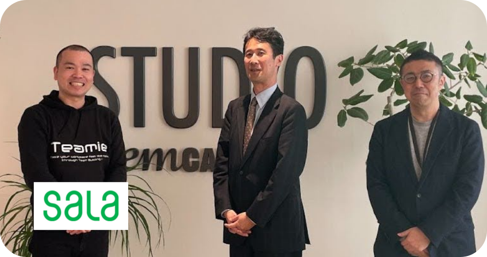 導入事例の写真